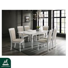 Dining Set(Ding Tbl+6 Ch) M. Cecilia